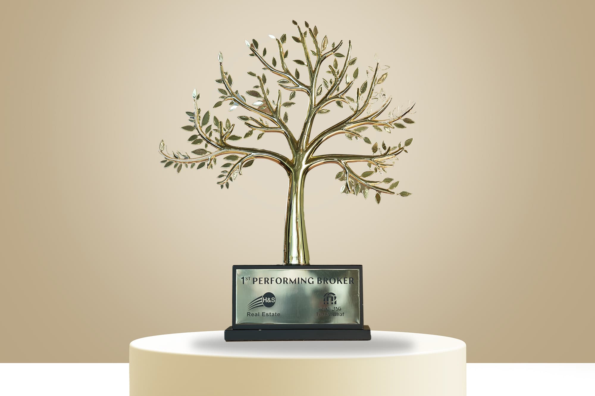 1st Performing Broker Award — Tilal Al Ghaf, 2023