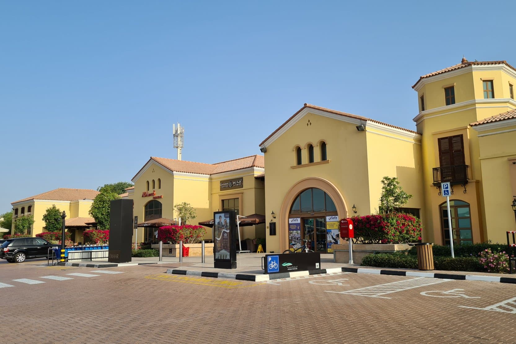 Arabian Ranches Retail Centre at Arabian Ranches Dubai